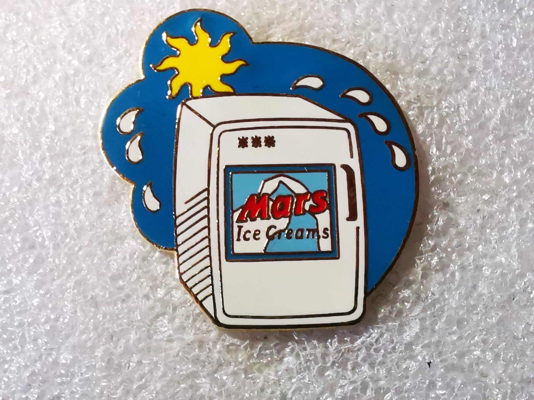 Placchette & Badge: Ansteckpin 88: Mars Ice Cream – Usato da Oppligen venduto da Pin-Fall-Shop