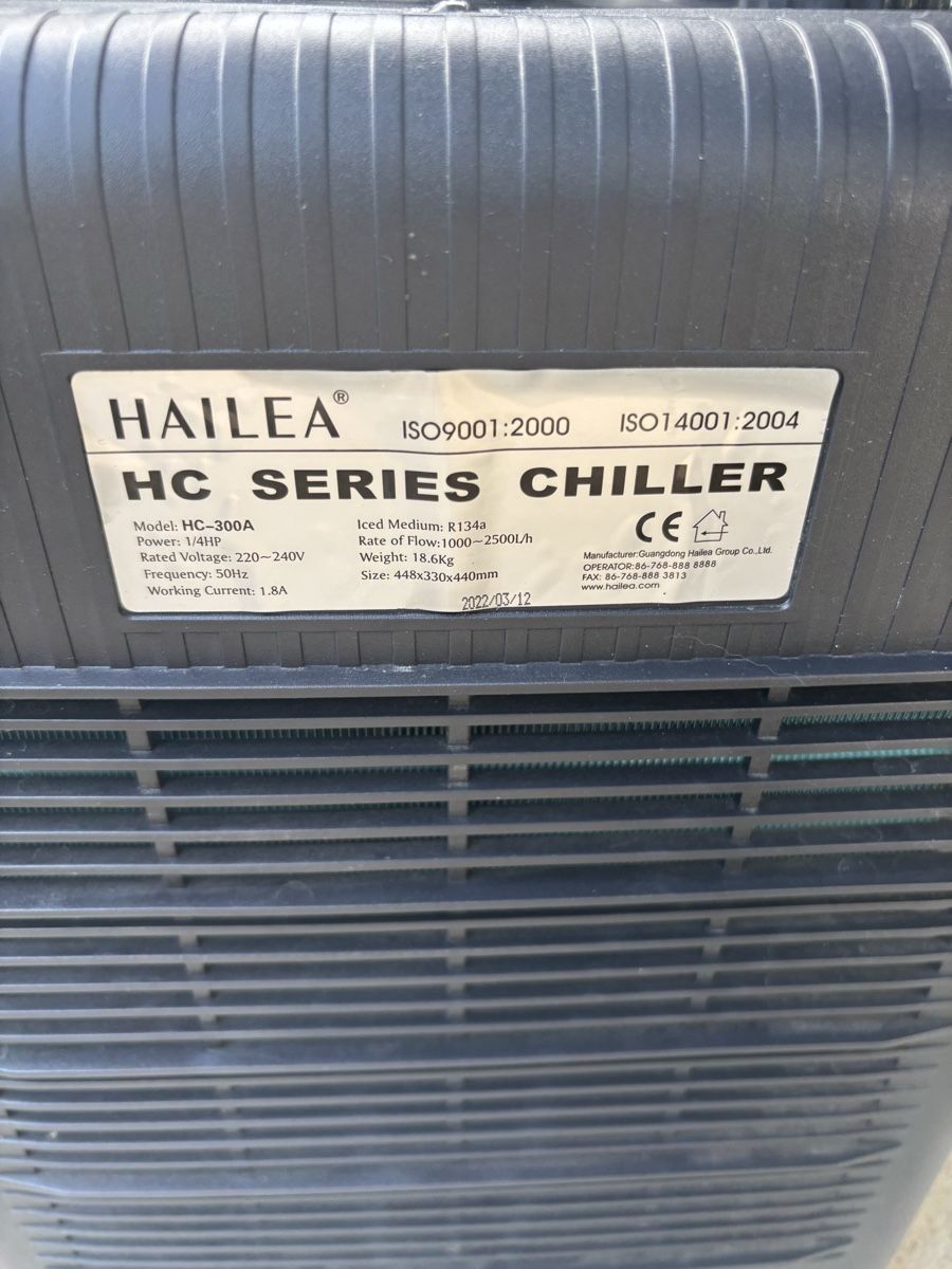 Filter: Durchlaufkühler Hailea 300A – Gebraucht aus Koppigen von rwnr 3
