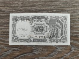 Ägypten 10 Piaster ND71 - M/75, unc. !!!!!!!
