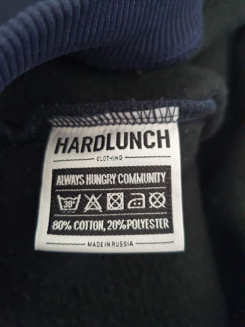 Maglioni & Felpe: Pullover Hard Lunch "Beat & Bake" Grösse M dunkelblau – Nuovo (secondo la descrizione) da Kloten venduto da Hektor44 3