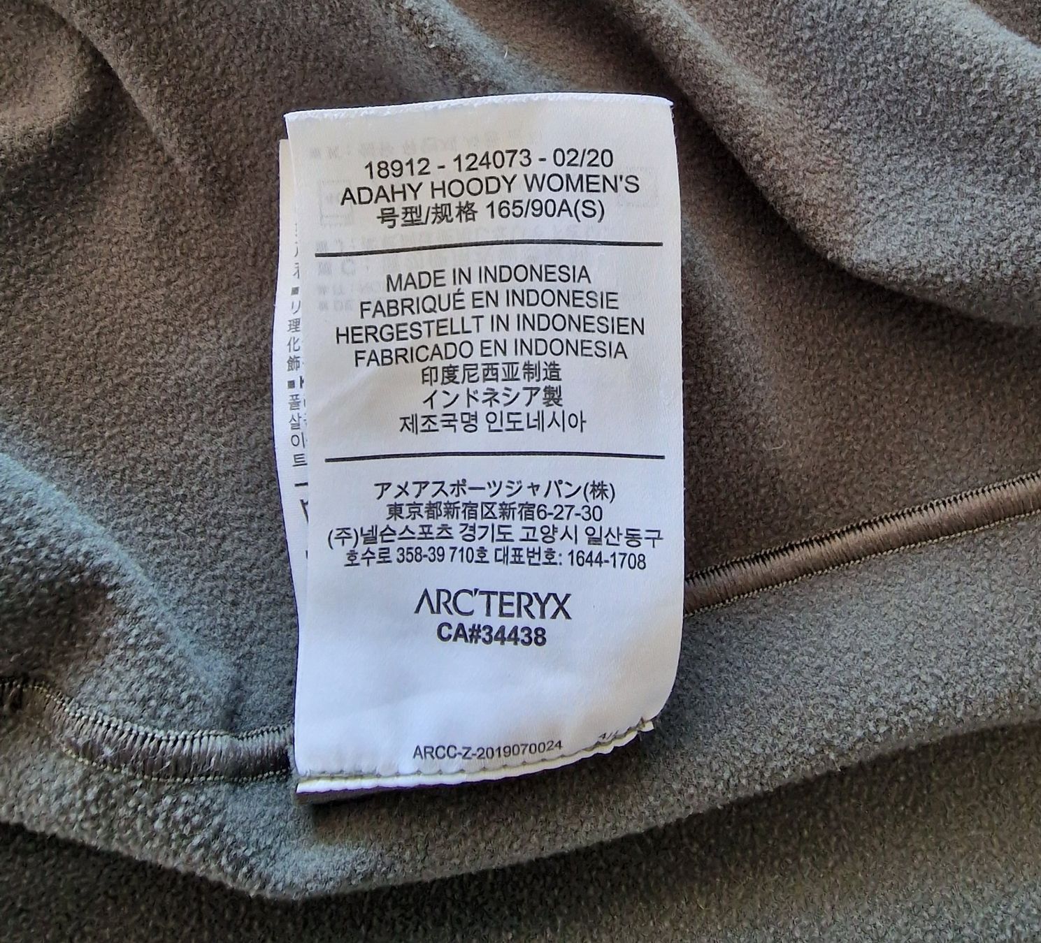 Arcteryx Giacche: Arcteryx Adahy Hoody – Usato da Aarau Rohr venduto da Ricardo09 5