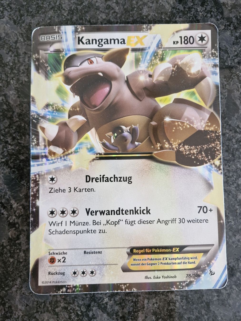 Pokémon Sammelbilder & Trading cards: Kangama Ex Grosse karte – Gebraucht aus Düdingen von dor_8n9l