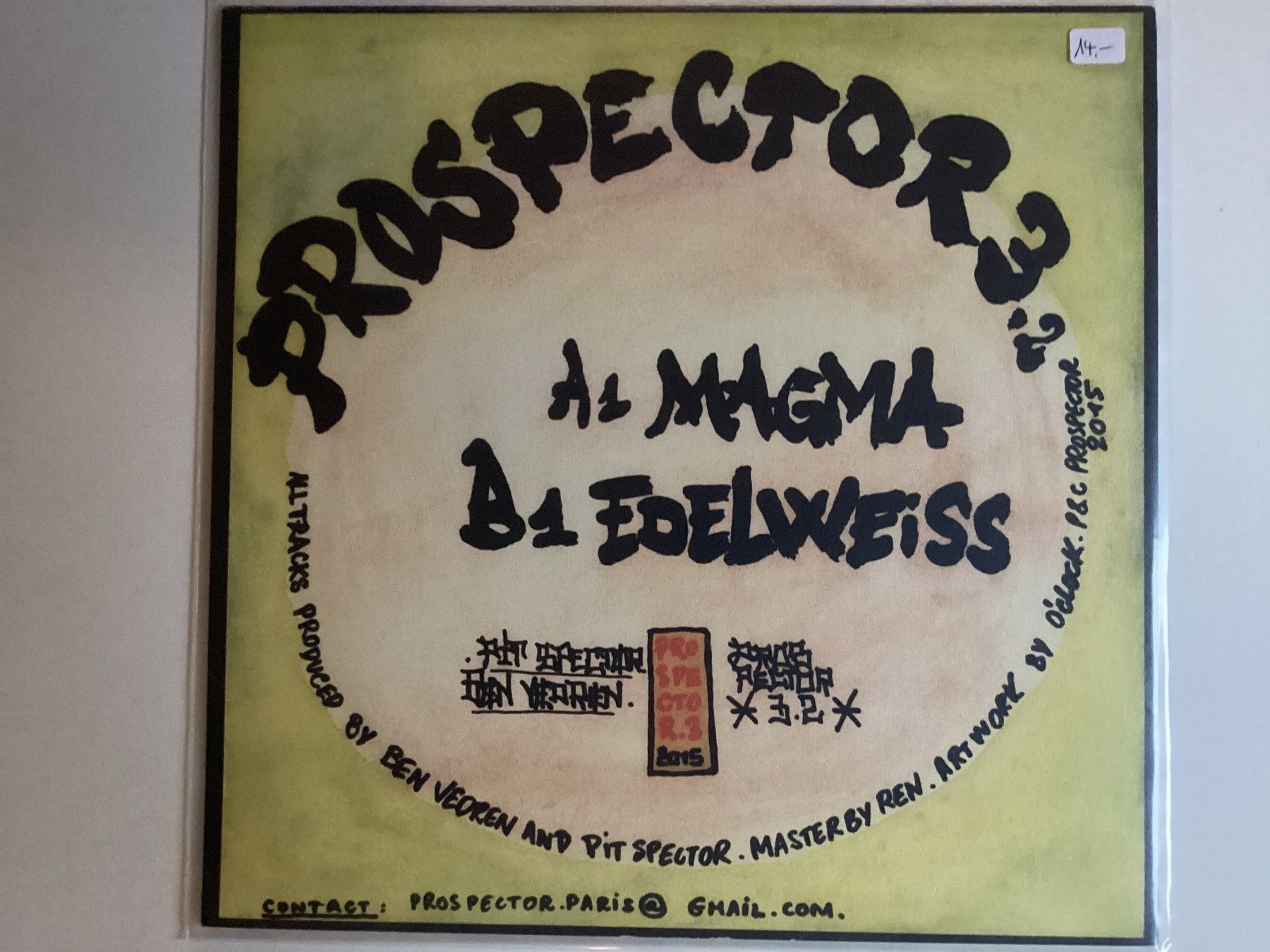 Dischi in vinile: Prospector 3.2 Maxi-Single - Magma – Usato da Gutenswil venduto da Hamzian 1