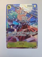 One Piece TCG Yamato OP04-112 SR Alt Art Parallel JP