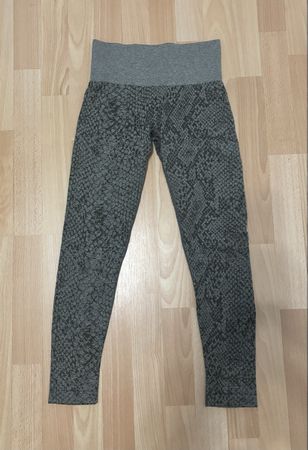 Leggings NVGTN, Grösse S, Animalprint