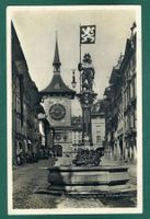 Bern, Zeitglockenturm/Zähringerbrunnen, ca.1928, ungelaufen