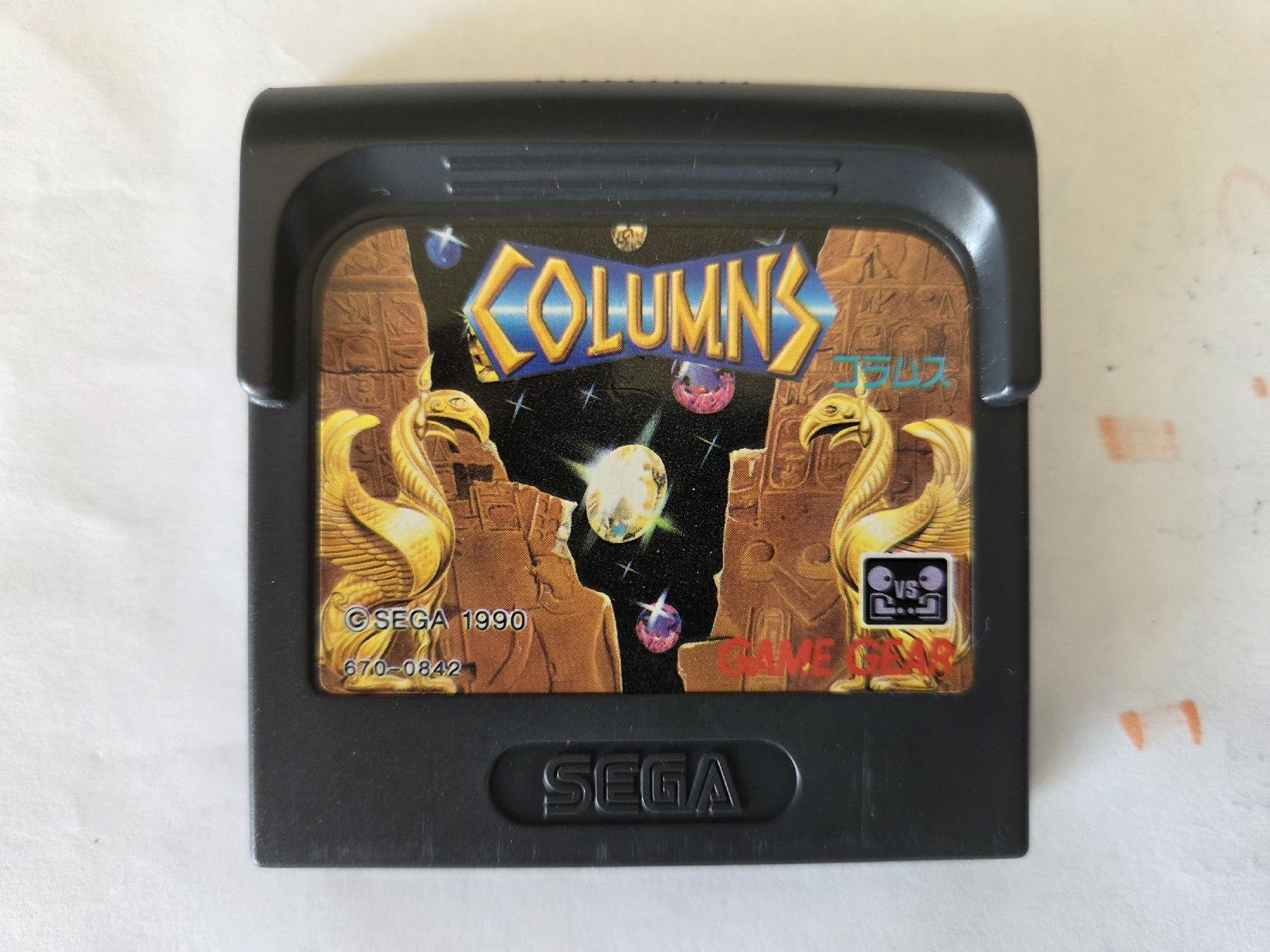 Sega Jeux: Columns – D'occasion à Territet par Cenh