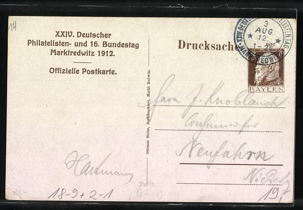 Cancelleria postale: Marktredwitz, 24. Deutscher Philateliste – Usato da Berlin venduto da bartko-reher 1