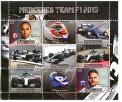Block "Formel 1". Nigeria.