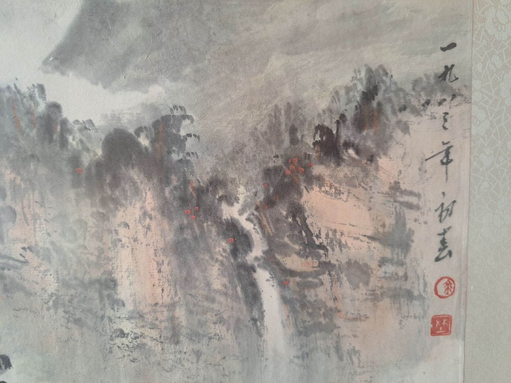 Dipinti: Chinesisches Gemälde – Usato da Rehetobel venduto da hobirot01 6