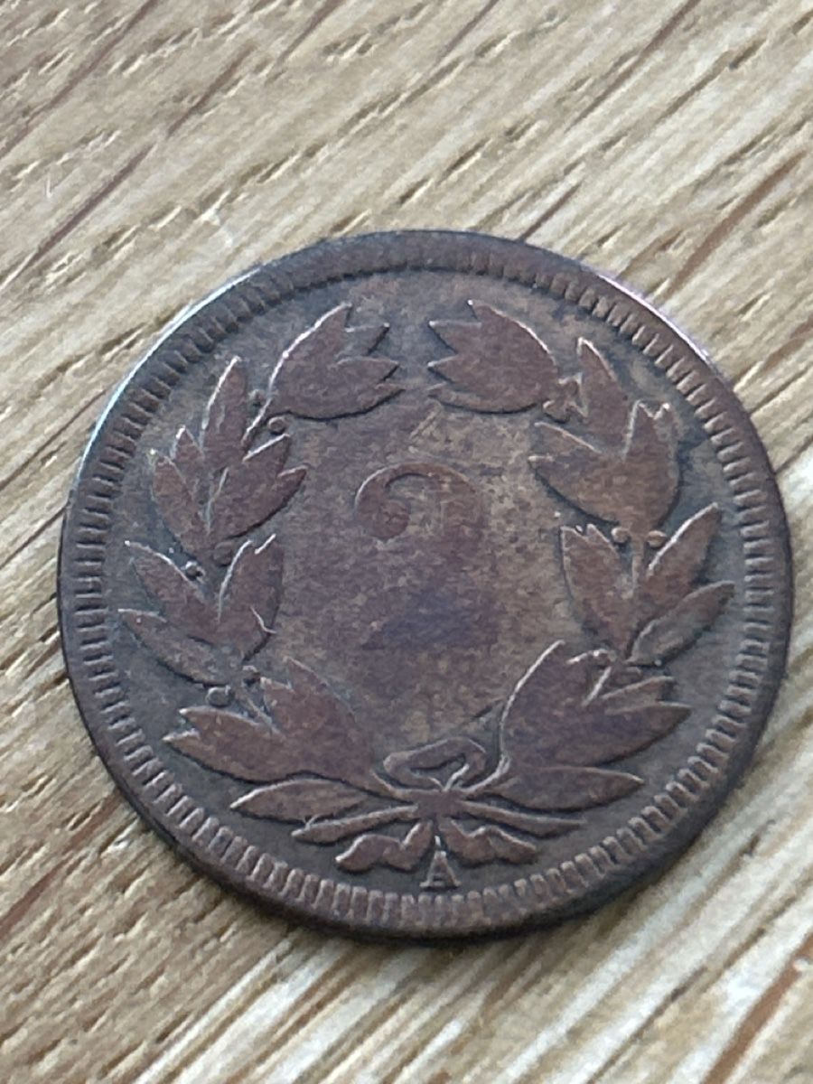 Tutti le monete: 2 Rappen 1851 – Usato da Sattel venduto da usch6417 1