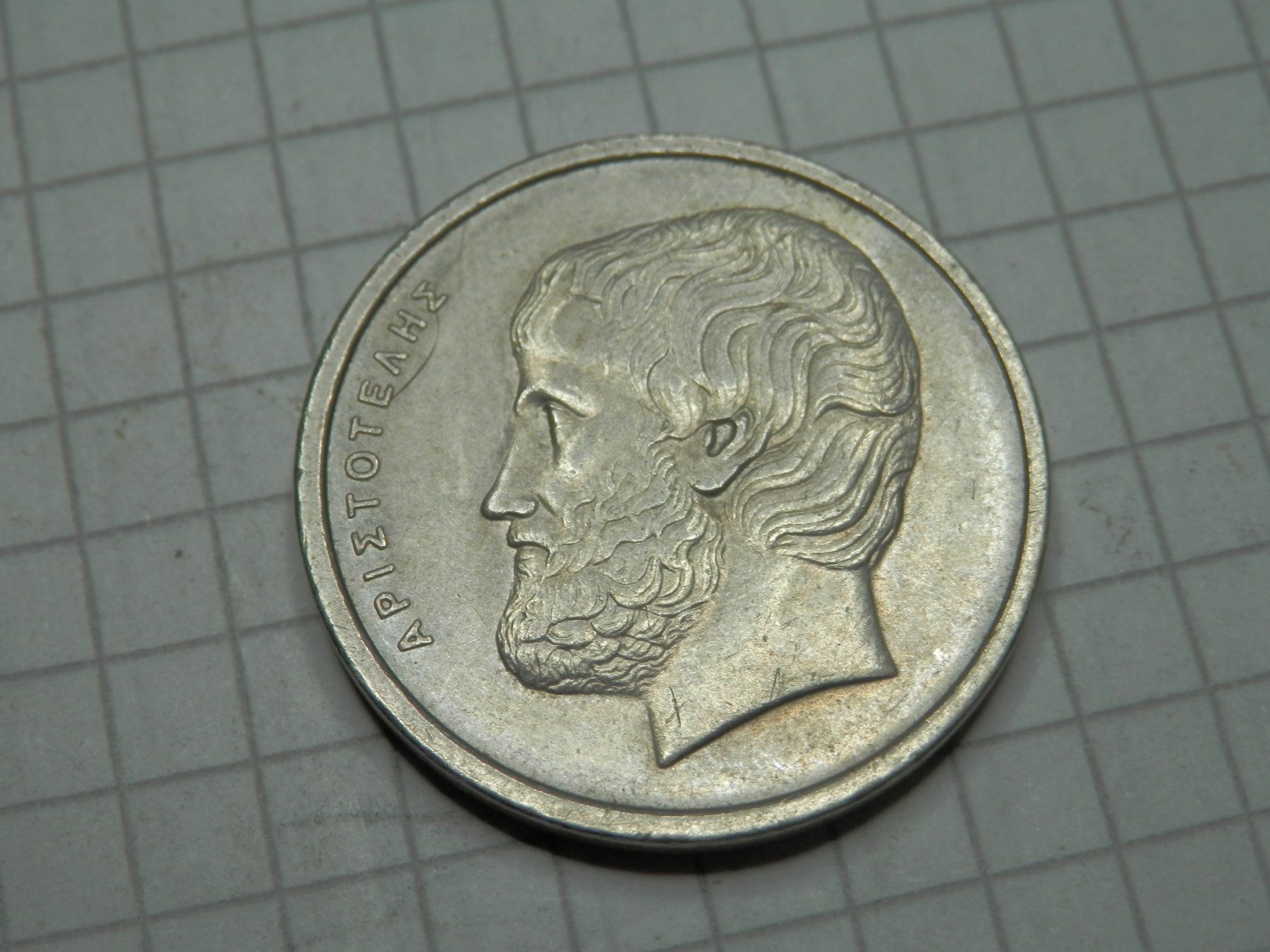 Alle Münzen: Griechenland  5 Drachmen, 1978 – Gebraucht aus Weiach von weiach81 1
