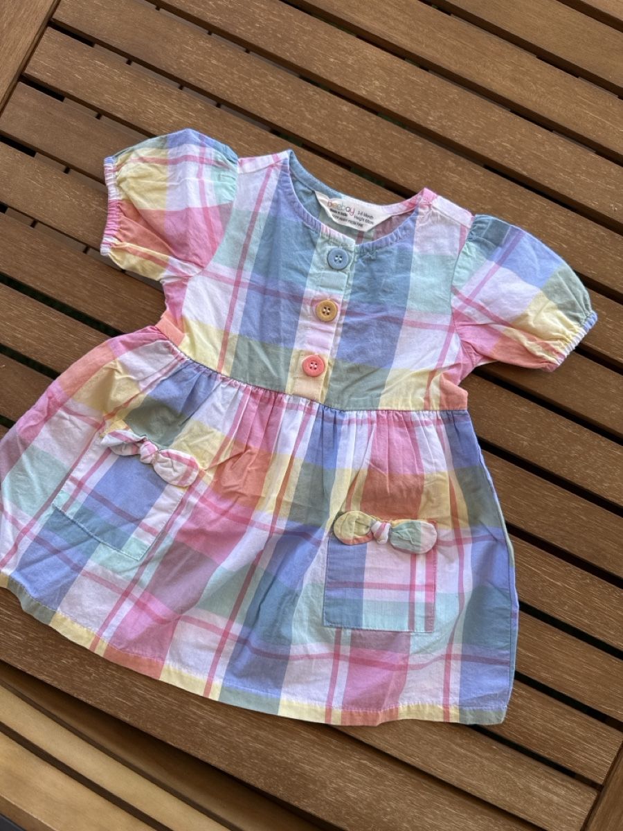 Kleider & Röcke: Robe multicolore style rétro  – Neu (gemäss Beschreibung) aus Crassier von GGblue23515 3