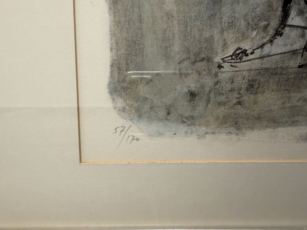 Grafica & Litografie: Hermann Alfred SIGG Lithographie, gerahmt 1986 – Usato da Dielsdorf venduto da pimping 2