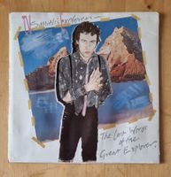 Musterpressung LP TV Smith's Explorers (UK 1981) Vinyl mint!