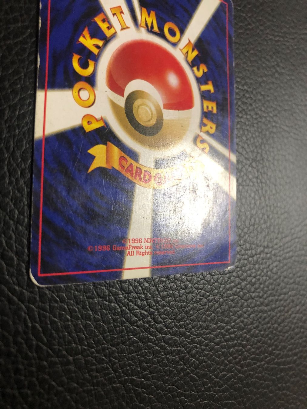 Pokémon Carte collezionabili: 2000 Neo Discovery Kabuto Jap Ab 1 – Usato da Paradiso venduto da Pkmn10 4