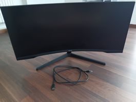 Samsung Odyssey G5 - G55T 34"