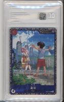 ONE PIECE Special Promo Uta (OP09-002) (V.1) TAG10 (CHN)