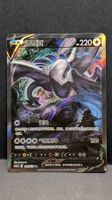 Lugia V Special Illustration Rare CN Pokémon