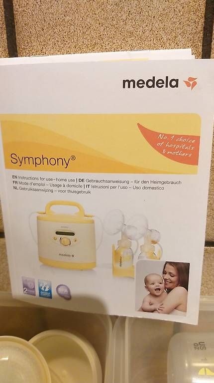 Stillzubehör: Medela Neu – Gebraucht aus Wangen ZH von oky-doky 1