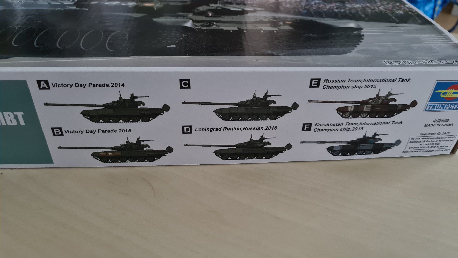 Modellbausätze & Standmodelle: 1:35 T-72 B3 - Trumpeter 09508 – Neu (gemäss Beschreibung) aus Bassersdorf von jackbmw 2
