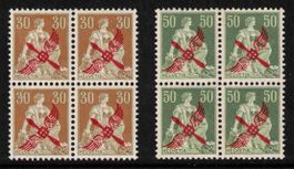 1919 Flugpost F1 + F2 im Viererblock *(*), Attest