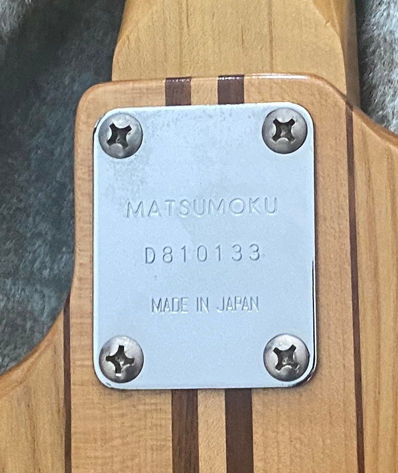 Vintage Strumenti musicali: Westone Thunder 1 (Vintage) – Usato da Thun venduto da Jaghuk 2