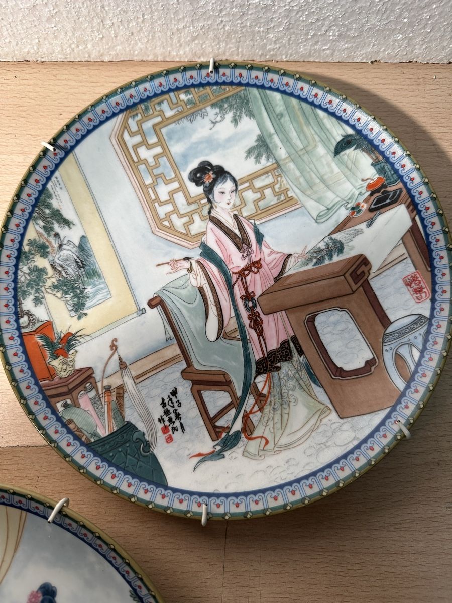 Tutte le decorazioni: 3 Assiettes murales japonaises décoratives – Usato da Lausanne venduto da artnouveau04 2