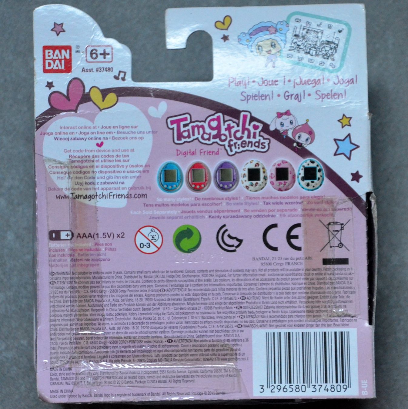 Spiele: Tamagotchi Friends Digital – Neu und originalverpackt aus Collonges von arashee 2