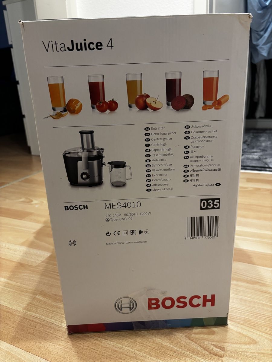 Bosch Küchengeräte: Entsaftermaschine – Neu (gemäss Beschreibung) aus Dietikon von Onur8953 2