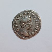 Denarius (Divus) Antoninus Pius (138-161) Römisches Reich