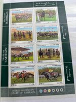 Bahrain Pferderennen Briefmarken, Jahrgang ungestempelt.