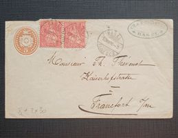 Doppelfrankatur TÜBELIBRIEF Sitz.Helvetia FRANKFURT 1870