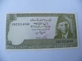 Banknote Pakistan 10 Rupien grüne Farbe, Zustand Wie Neu