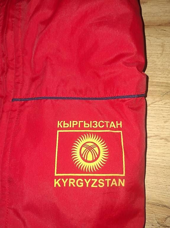 Completi, tute sportive e funzionali: Ensemble team KYRGYSTAN athlétisme  – Nuovo e nell'imballaggio originale da Monthey venduto da australie 2