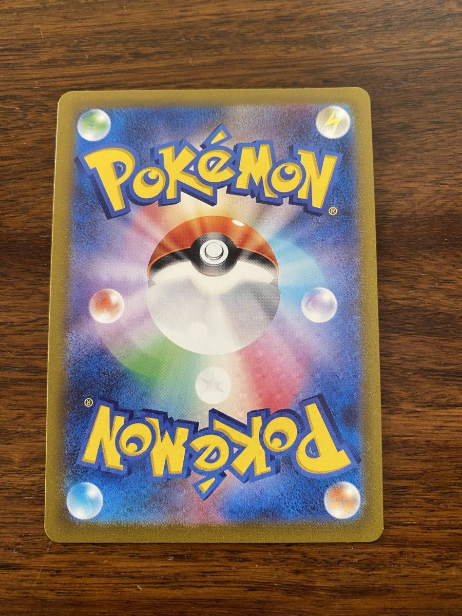 Pokémon Carte collezionabili: Charizard TG03/TG30, Charmander 168/165 AR – Usato da Rorschach venduto da cabrones98 6