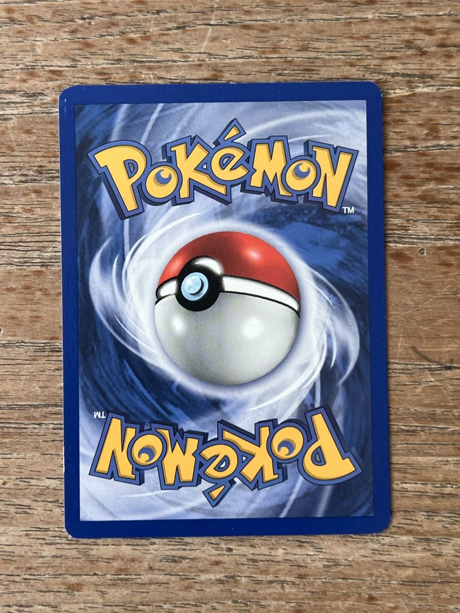 Pokémon Carte collezionabili: Neo Genesis tomokazu komiya LP – Usato da Zollikon venduto da inf_l5jd 1