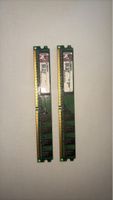 Kingston 1GB DDR2 667MHz PC2-5300 RAM Arbeitsspeicher (HP)
