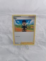 Hop ENG - Pokemon Card