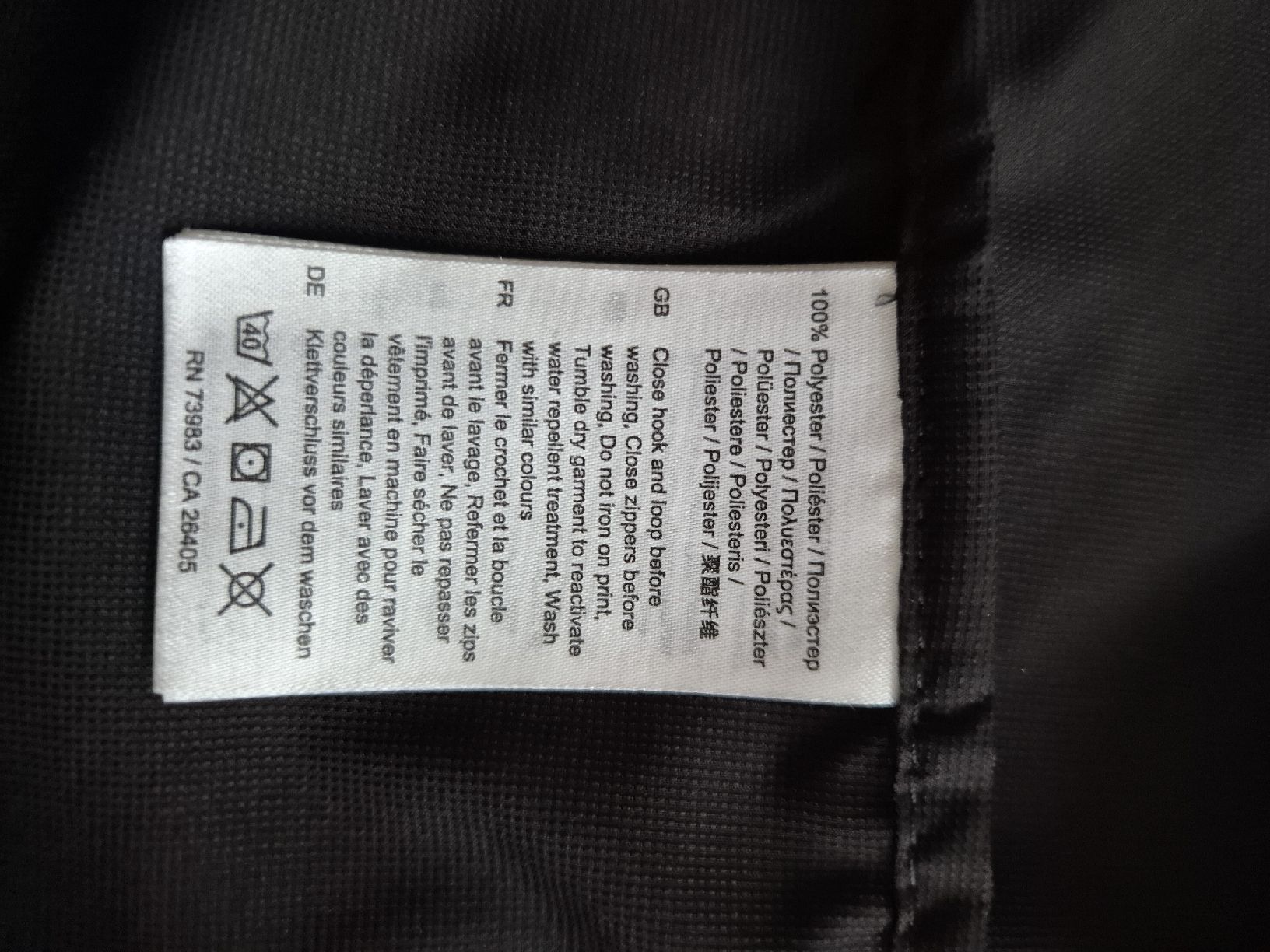 Helly Hansen Giacche & Cappotti: Helly Hansen Windjacke – Nuovo (secondo la descrizione) da Faulensee venduto da edart24 4