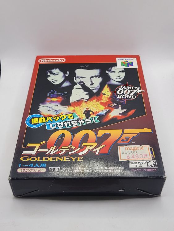 James Bond 007 Golden Eye Nintendo 64 Japan N64 (Gebraucht) in ...