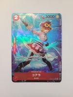 One Piece TCG Koala OP05-006 SR Alt Art Parallel JP