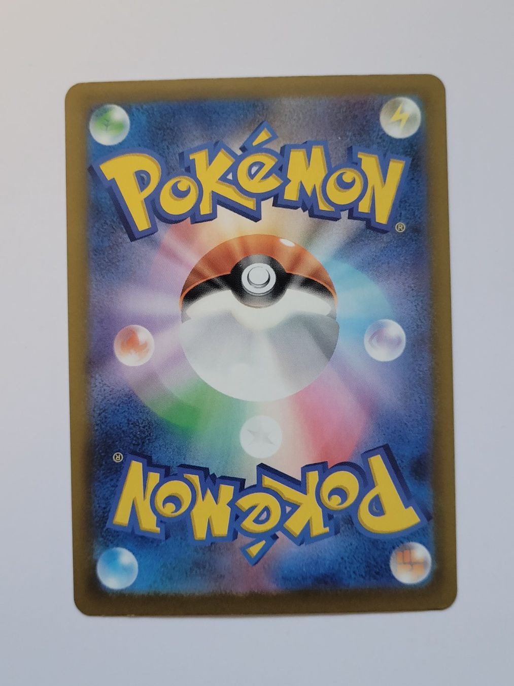 Pokémon Cartes à collectionner: Pokemon TCG Numel m2a 198/193 AR JP – D'occasion à Münchenstein par new_akiba_store 1