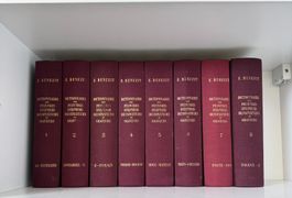 E. Bénézit Kunstlexikon 8 Bände komplett