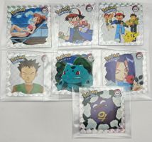 Pokemon Sticker 7×✨️aus dem Jahr "✨️1995🥳🧐"