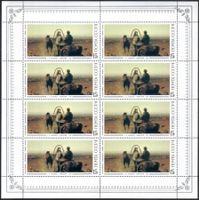 1986 TRETJAKOW-GALERIE CCCP RUSSLAND SOWJETUNION - SO109