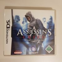 Assassins Creed /DS