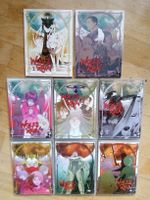 Wolf's Rain (Komplette Serie auf Deutsch & Japanisch) 8-DVDs