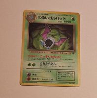 Dark Golbat No. 042 Team Rocket Set Rare Holo Pokemon