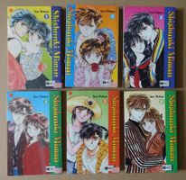 Shishunki Miman - Yuu Watase - Band 1 - 6